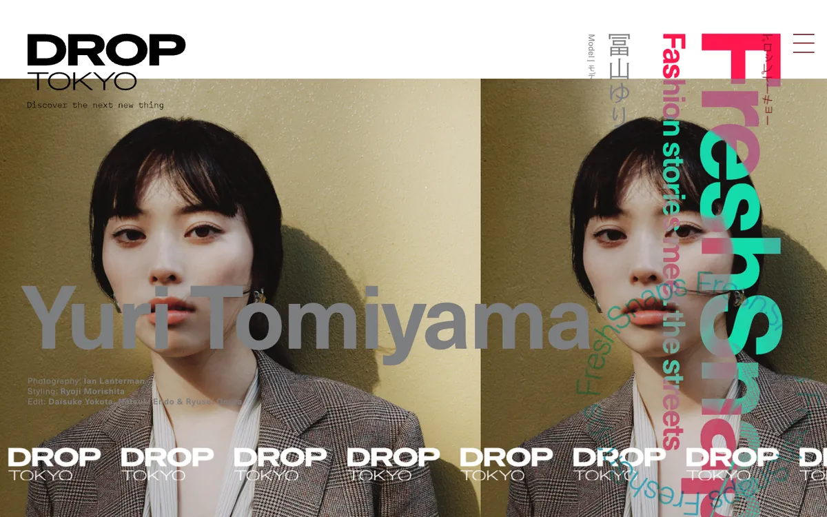 Página web editorial de Drop Tokyo